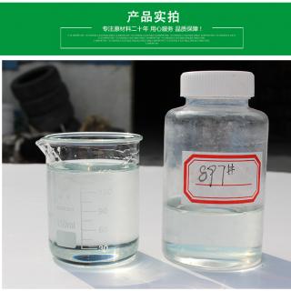 工艺品不饱和树脂