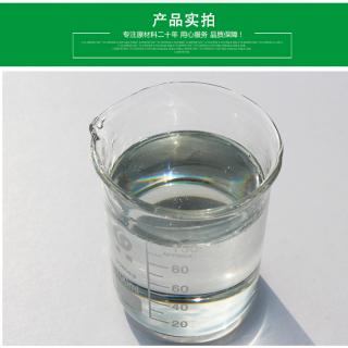 缠绕树脂